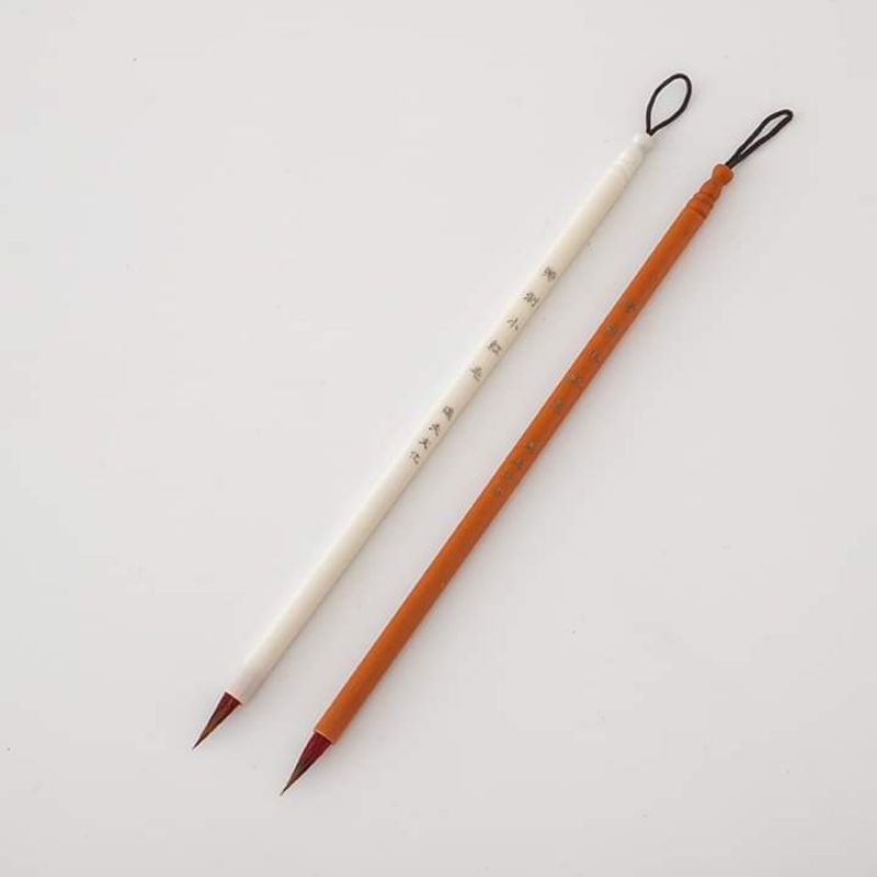 Bút lông tiểu hồng mao